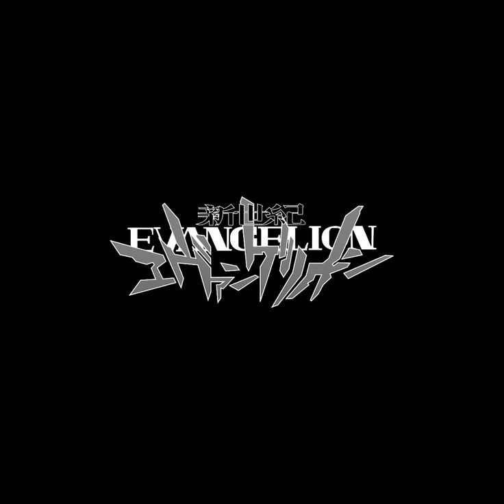 Evangelion